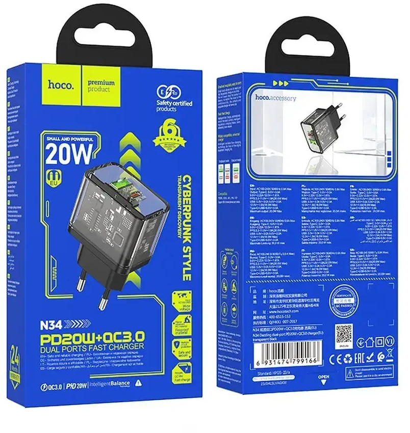 Telefono įkroviklis Hoco USB A + USB C QC3.0 PD 3A 20W N34 skaidrus