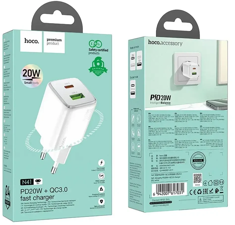 Telefono įkroviklis Hoco USB A + USB C QC3.0 PD 3A 20W N41 baltas