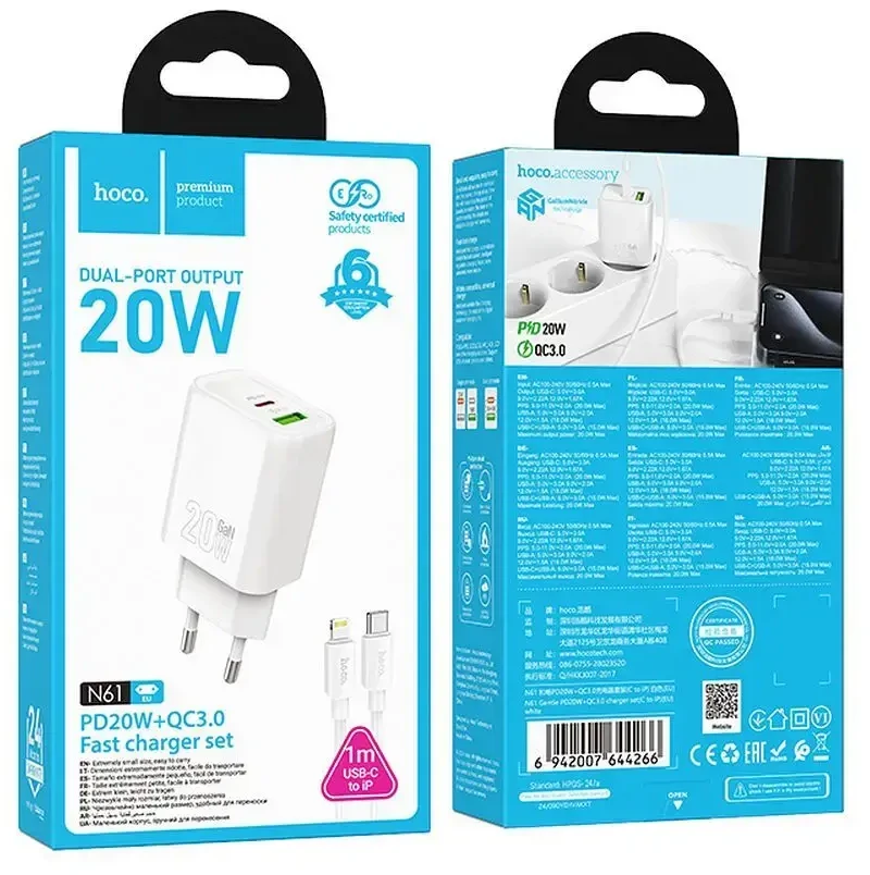 Telefono įkroviklis Hoco USB A + USB C QC3.0 PD 3A 20W + laidas USB C į Lightning N61 baltas