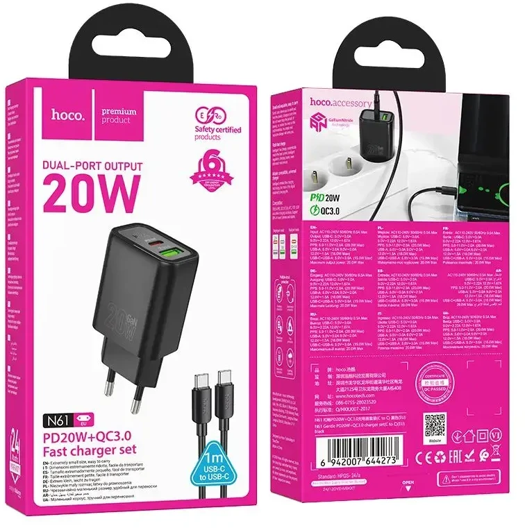 Telefono įkroviklis Hoco USB A + USB C QC3.0 PD 3A 20W + laidas USB C į USB C N61 juodas