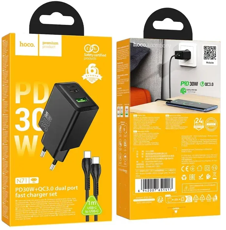 Telefono įkroviklis Hoco USB A + USB C QC3.0 PD AFC 3A 30W + laidas USB C į USB C N71 juodas