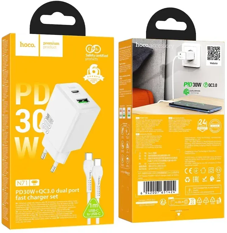 Telefono įkroviklis Hoco USB A + USB C QC3.0 PD AFC 3A 30W + laidas USB C į USB C N71 baltas