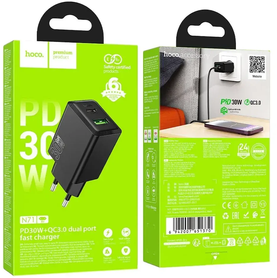 Telefono įkroviklis Hoco USB A + USB C QC3.0 PD AFC 3A 30W N71 juodas