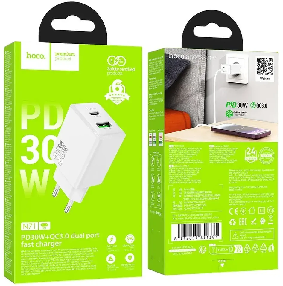 Telefono įkroviklis Hoco USB A + USB C QC3.0 PD AFC 3A 30W N71 baltas