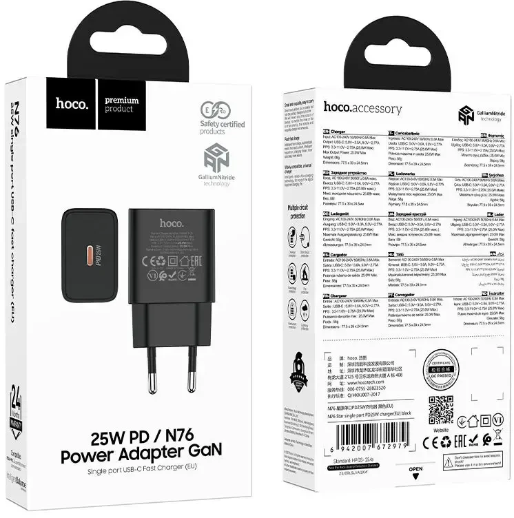 Telefono įkroviklis Hoco USB C QC PD 25W N76 juodas