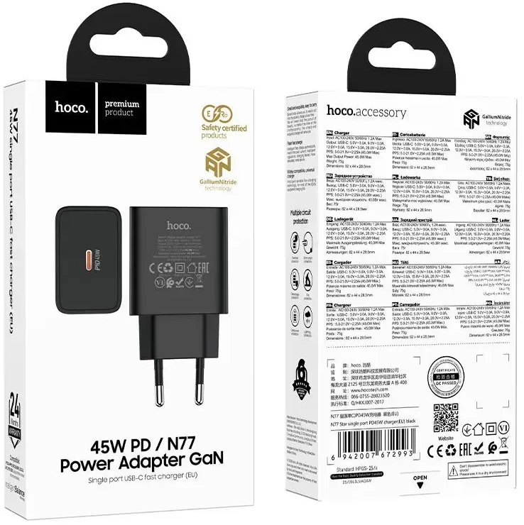 Phone charger Hoco USB C QC PD 45W N77 juodas