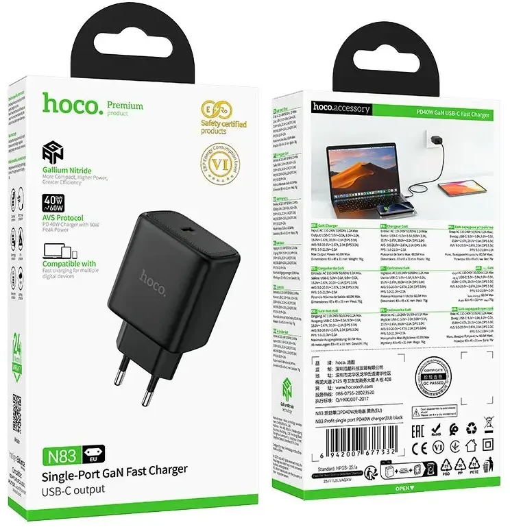 Phone GaN charger Hoco USB C PD AVS 40W max 60W N83 juodas