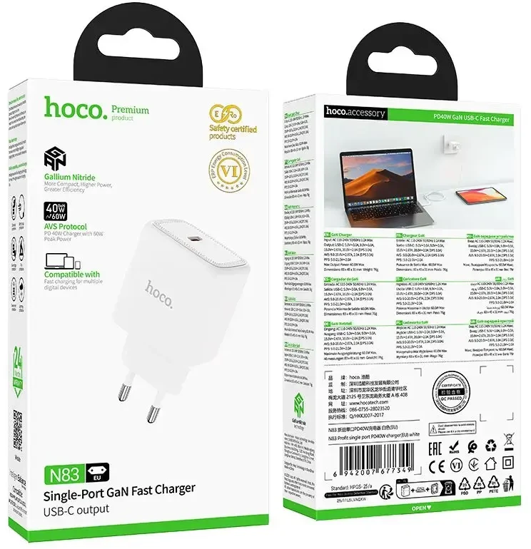 Telefono GaN įkroviklis Hoco USB C PD AVS 40W max 60W N83 baltas