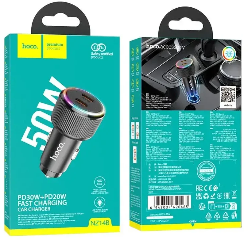 Car charger Hoco 2 x USB C QC PD 50W NZ14B juodas