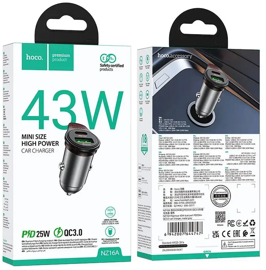 Automobilinis įkroviklis Hoco USB A + USB C PD QC3.0 43W NZ16A metalinis pilkas