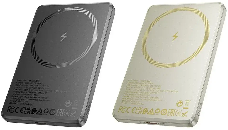 Powerbank suderinamas su MagSafe Hoco 5000 mAh QC PD 2A 20W Q26 metalinis pilkas
