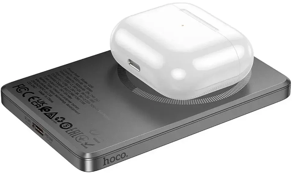Powerbank suderinamas su MagSafe Hoco 5000 mAh QC PD 2A 20W Q26 metalinis pilkas