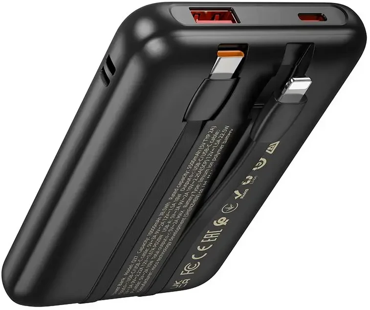 Išorinė baterija Hoco 10000 mAh QC PD 22,5W su integruotais laidais USB C + Lightning Q37 juodas