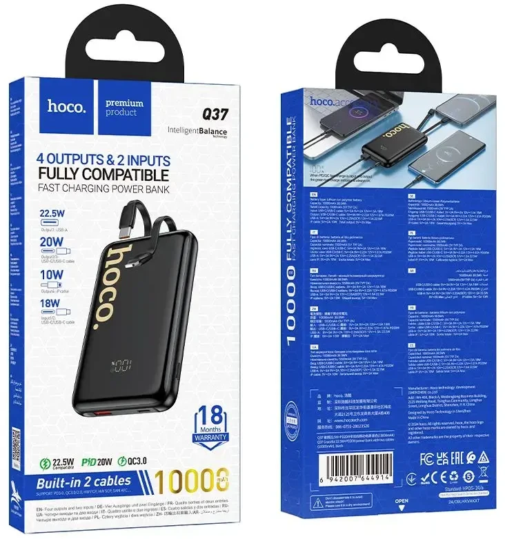Išorinė baterija Hoco 10000 mAh QC PD 22,5W su integruotais laidais USB C + Lightning Q37 juodas