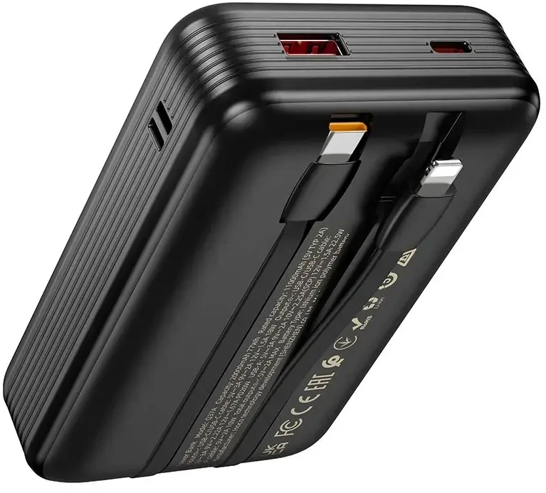 Išorinė baterija Hoco 20000 mAh QC PD 22,5W su integruotais laidais USB C + Lightning Q37A juodas