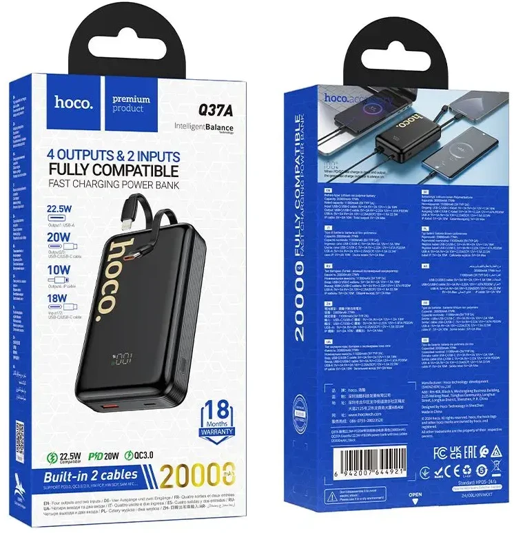Išorinė baterija Hoco 20000 mAh QC PD 22,5W su integruotais laidais USB C + Lightning Q37A juodas