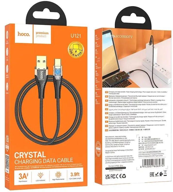 Cable USB A į USB C Hoco 2,4A 1,2 m U121 juodas skaidrus