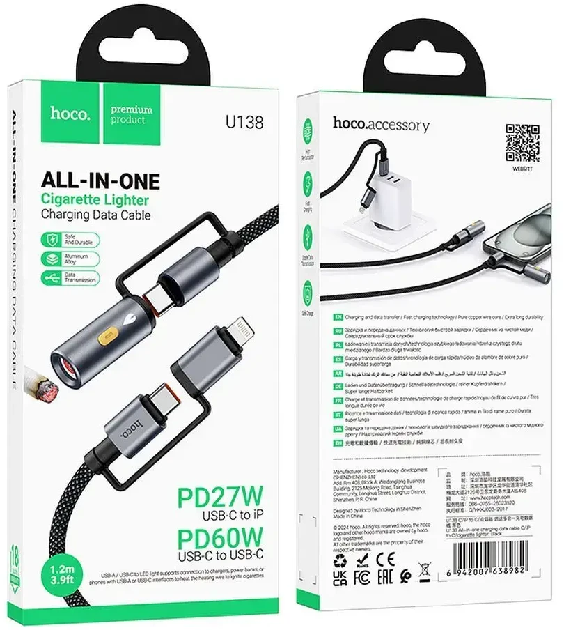 Laidas „viskas viename“ USB C / „Lightning“ į USB C / cigarečių žiebtuvėlio jungtį Hoco PD 3A 60W 1,2 m U138 pilkas