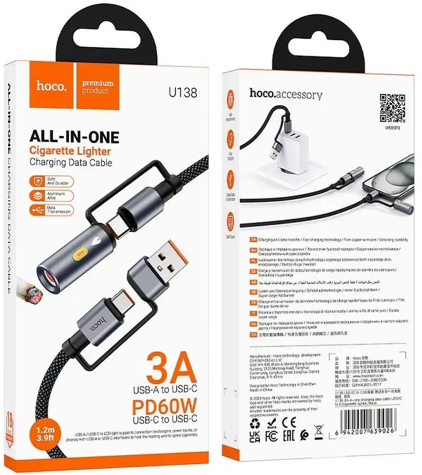 Laidas „viskas viename“ USB A / USB C į USB C / cigarečių žiebtuvėlio jungtis Hoco 3A 60W 1,2 m U138 juodas
