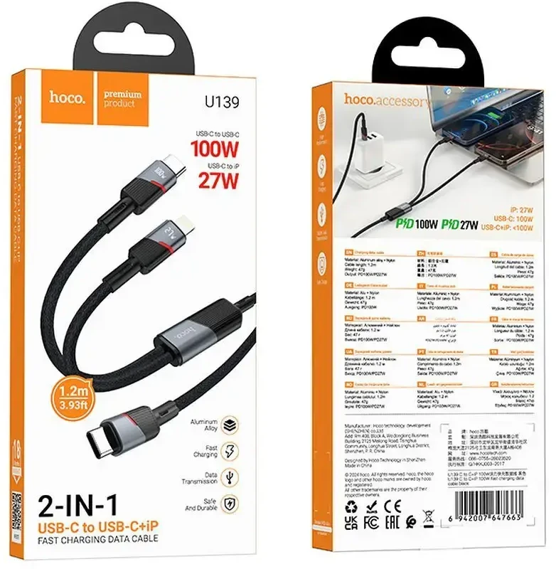 Laidas 2in1 USB-C į USB-C + Lightning Hoco 5A 100W 1,2 m U139 juodas