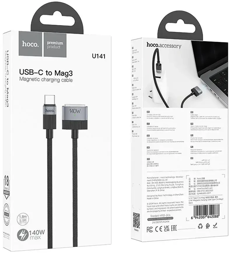 USB C į Mag3 jungties laidas Hoco 5A 140W magnetinis 1,8 m U141 juodas