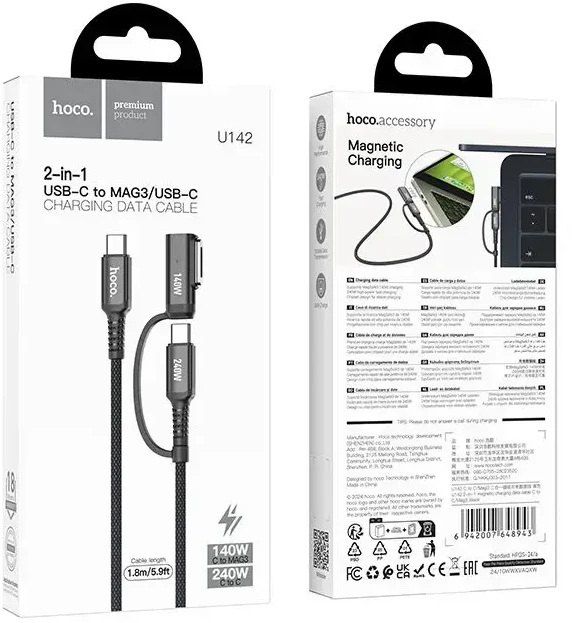 Laidas 2in1 USB C į USB C / Mag3 Hoco 240W 1,8 m U142 juodas