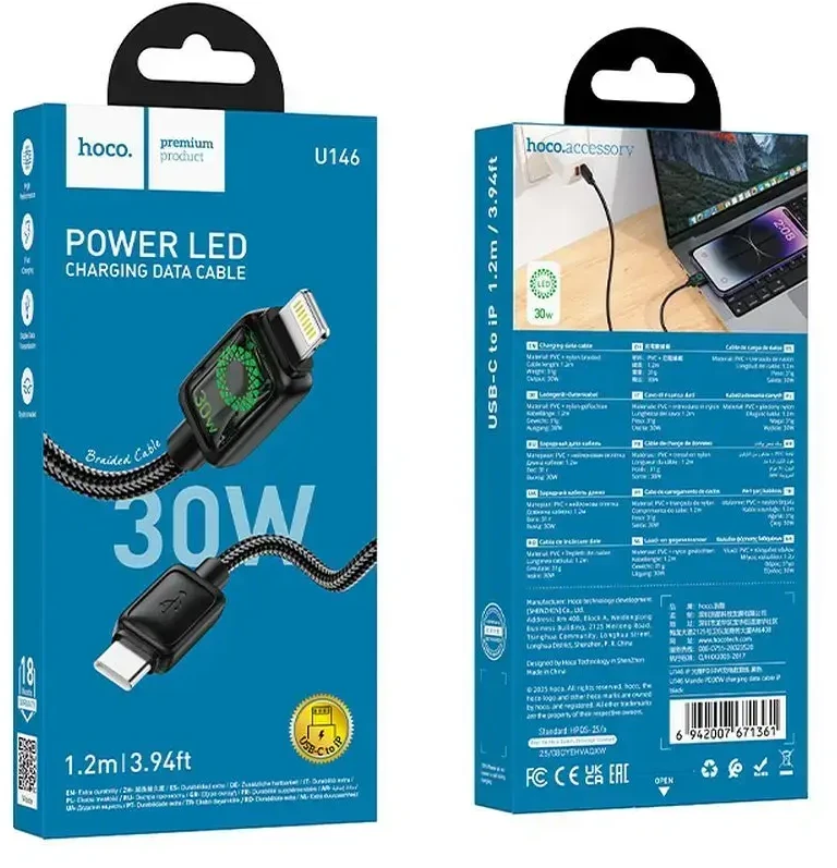 Laidas su LCD ekranu USB C - Lightning Hoco PD 30W 1,2 m U146 juodas