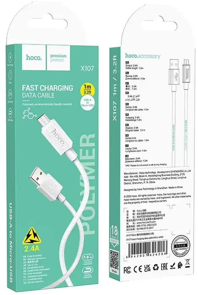 Cable USB A to Micro USB Hoco 2,4A 1 m X107 baltas
