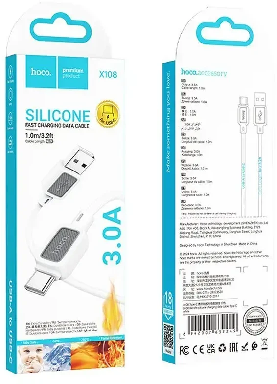 USB A į USB C laidas Hoco 3A 1 m X108 baltas