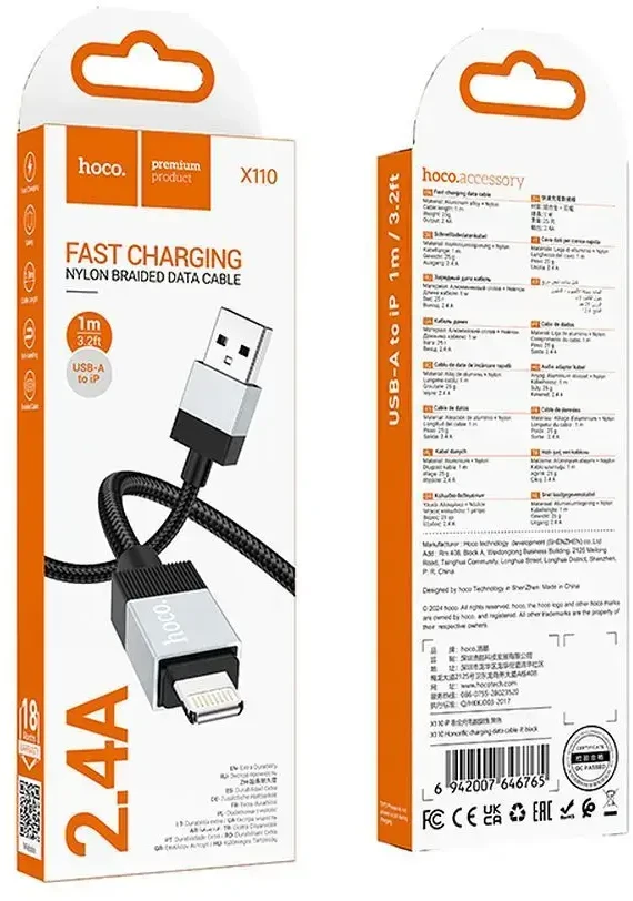 USB A į Lightning kabelis Hoco 2,4A 1 m X110 juodas