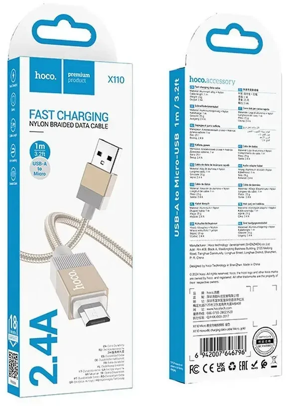 USB A tipo į Micro USB adapterį Hoco 2,4A, 1 m, X110, auksinis