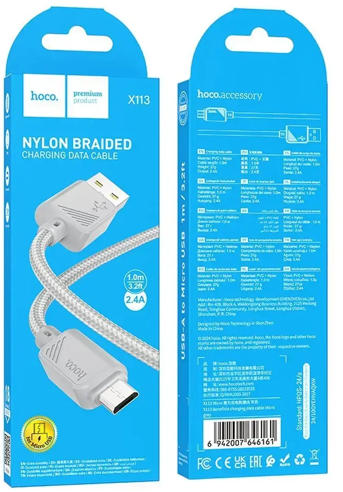 USB A į Micro USB laidas Hoco 2,4A 1 m X113 pilka