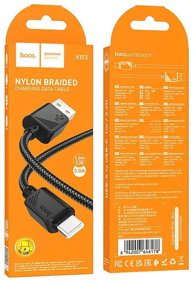 HOCO kabelis USB A do Type C 3A X113 1 m juodas