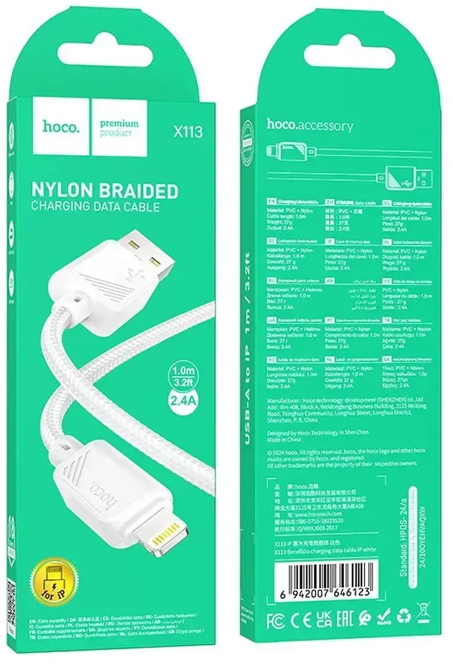 HOCO kabelis USB A į Lightning 2,4A X113 1 m baltas