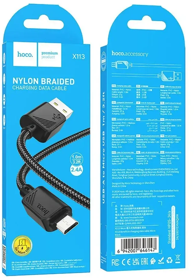 Cable USB A to Micro USB Hoco 2,4A 1 m X113 juodas