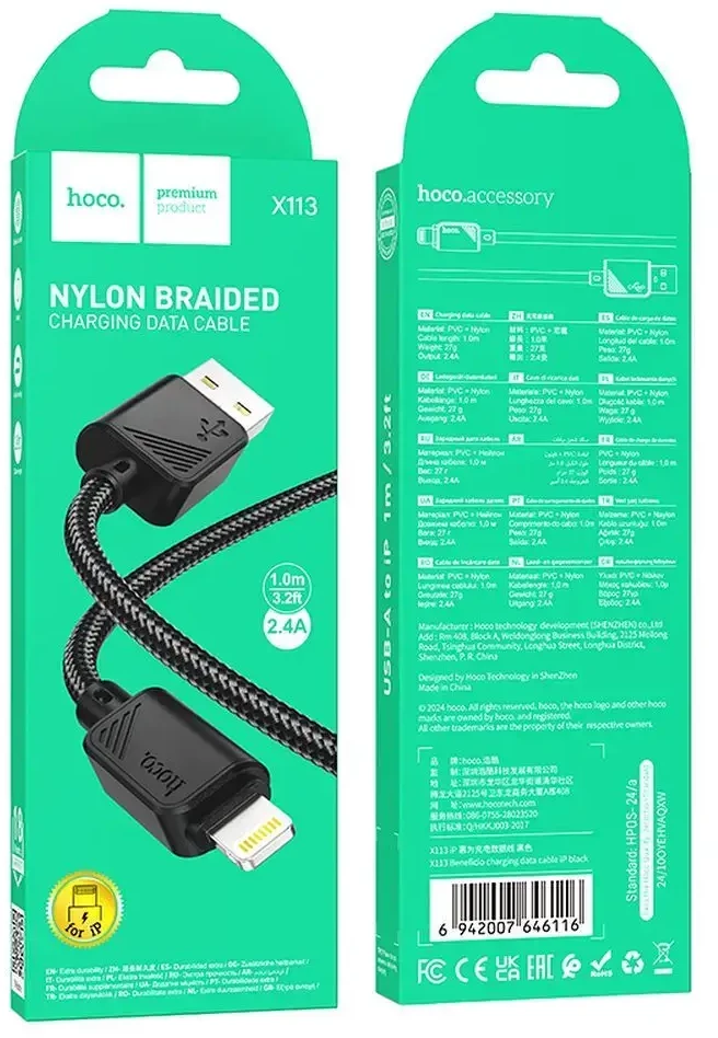 HOCO kabelis USB A į Lightning 2,4A X113 1 m juodas