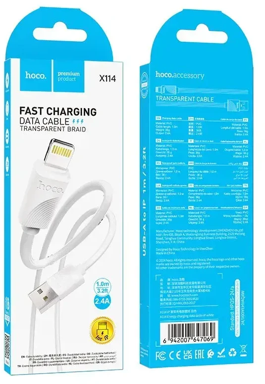 USB A tipo į „Lightning“ tipo keitiklis Hoco 2,4A, 1 m, X114, baltas