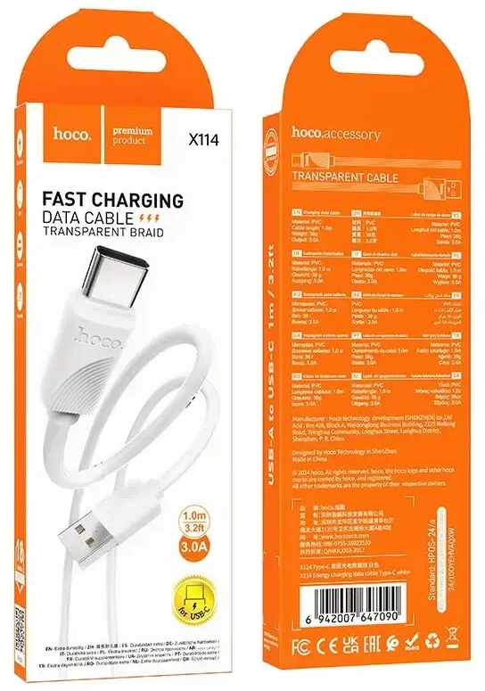 HOCO kabelis USB A į Lightning 2,4 A X114 1 m baltas