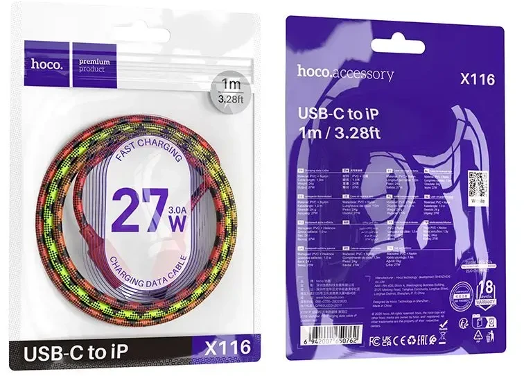 USB C - Lightning kabelis Hoco PD 27W 1 m X116 gradientinis violetinis