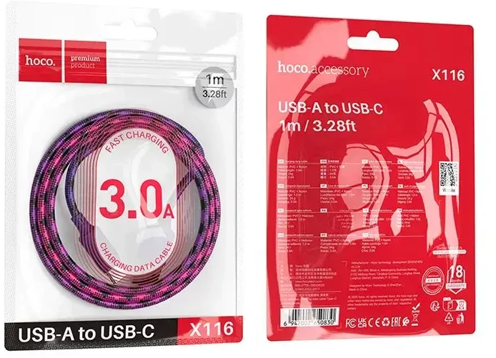USB A į USB C laidas Hoco 3A 1 m X116 gradientinis violetinis