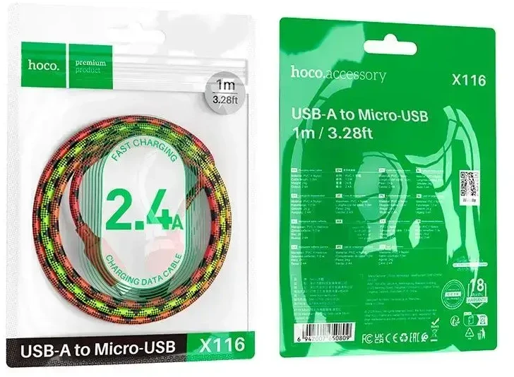 Laidas USB A į Micro USB Hoco 2,4A 1 m gradientinis raudonas