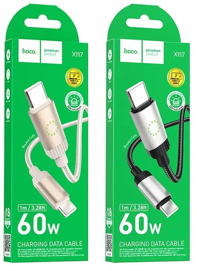 Cable USB C to USB C Hoco 3A 60W 1 m X117 juodas