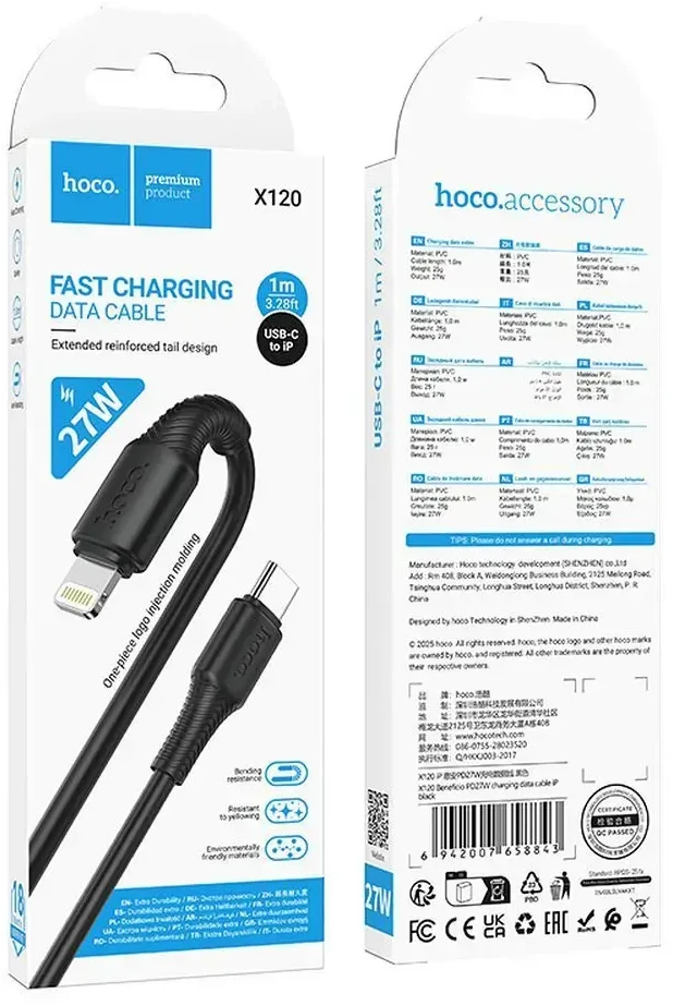 USB C - Lightning kabelis Hoco PD 27W 1 m X120 juodas