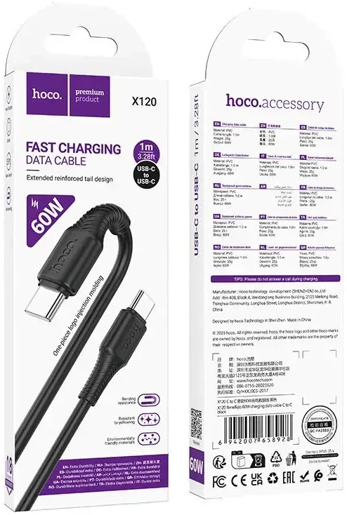 Cable USB C to USB C Hoco 3A 60W 1 m X120 juodas