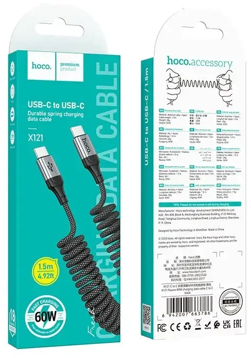 Cable USB C to CUSB Hoco PD 60W 1,5 m X121 juodas