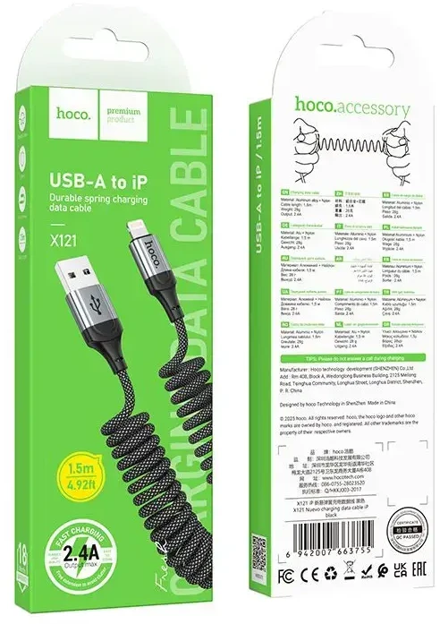 USB C - Lightning kabelis Hoco PD 27W 1,5 m X121 juodas