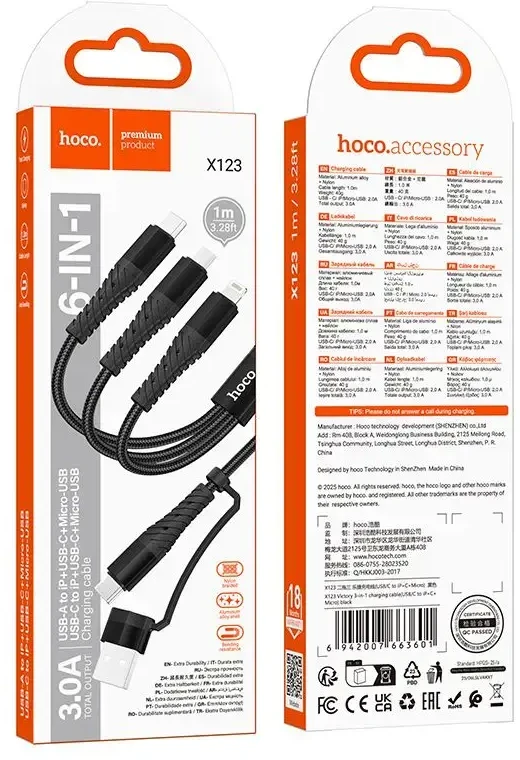 Laidas 3in1 USB C / USB A į Lightning + USB C + Micro USB Hoco 1 m X123 juodas