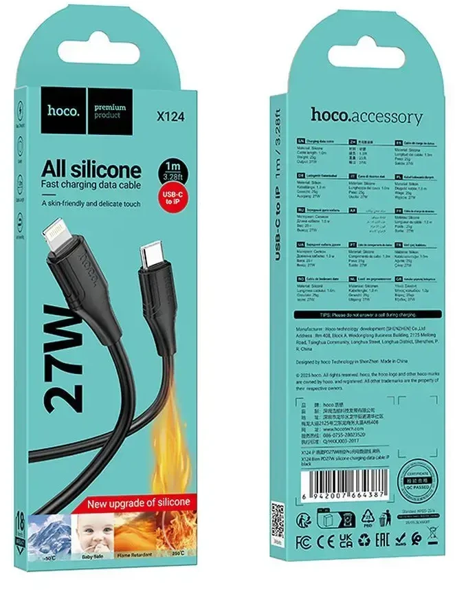 Silikoninis laidas USB C - Lightning Hoco 27W 1 m X124 juodas
