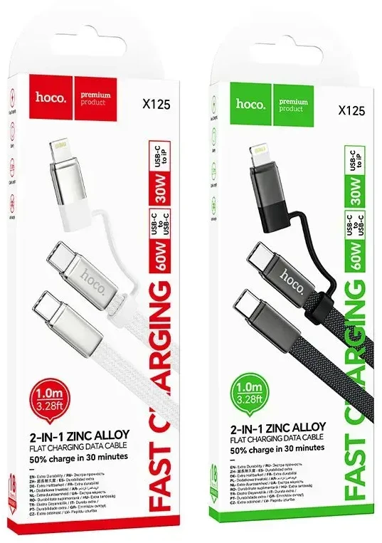 Plokščias kabelis USB C į USB C/iP 2in1 Hoco 3A 60W 1 m X125 juodas