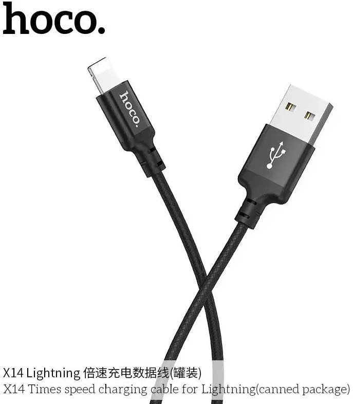 USB A tipo į „Lightning“ tipo laidas Hoco, 1 m x 14, juodas